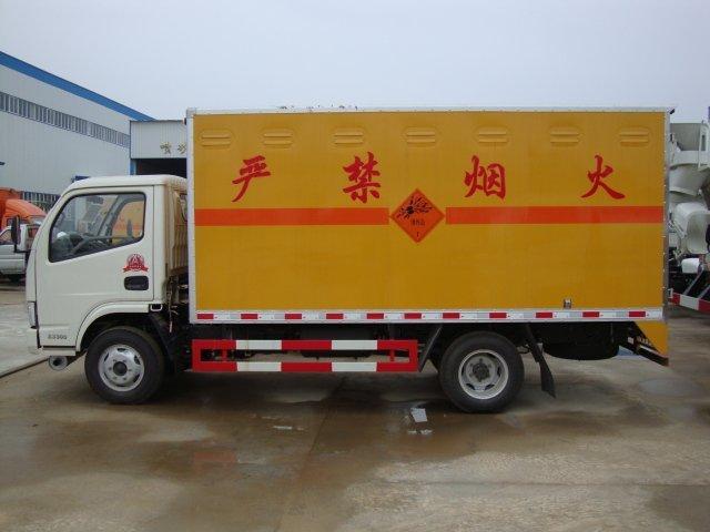 云和危险品运输