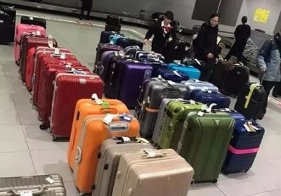 云和行李托运